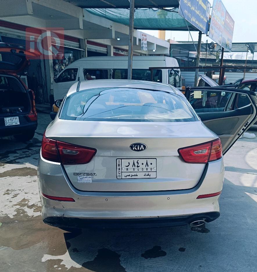 کیا ئۆپتیما